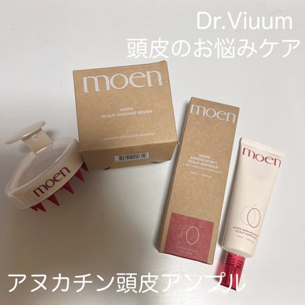 アヌカチン頭皮アンプル/Dr.Viuum/頭皮ローションを使ったクチコミ(1枚目)