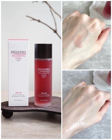 アンチリンクルファーストエッセンスオリジン/MIGUHARA/化粧水を使ったクチコミ(2枚目)
