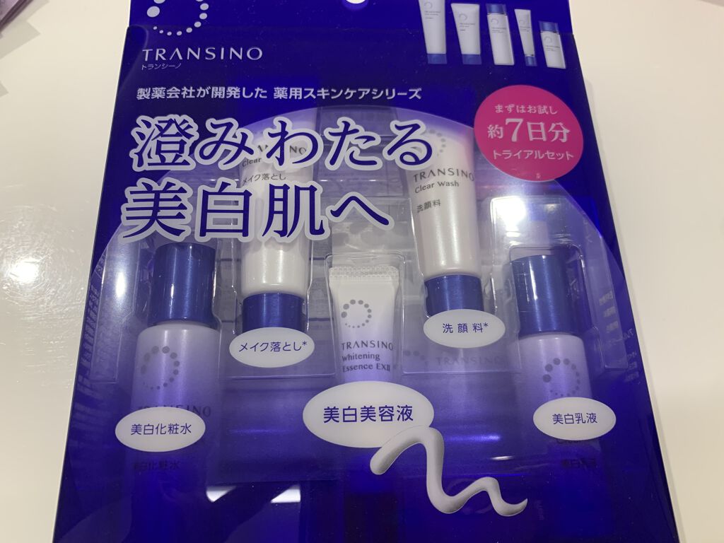 薬用スキンケアシリーズ トライアルセット/トランシーノ/スキンケアキットを使ったクチコミ（1枚目）