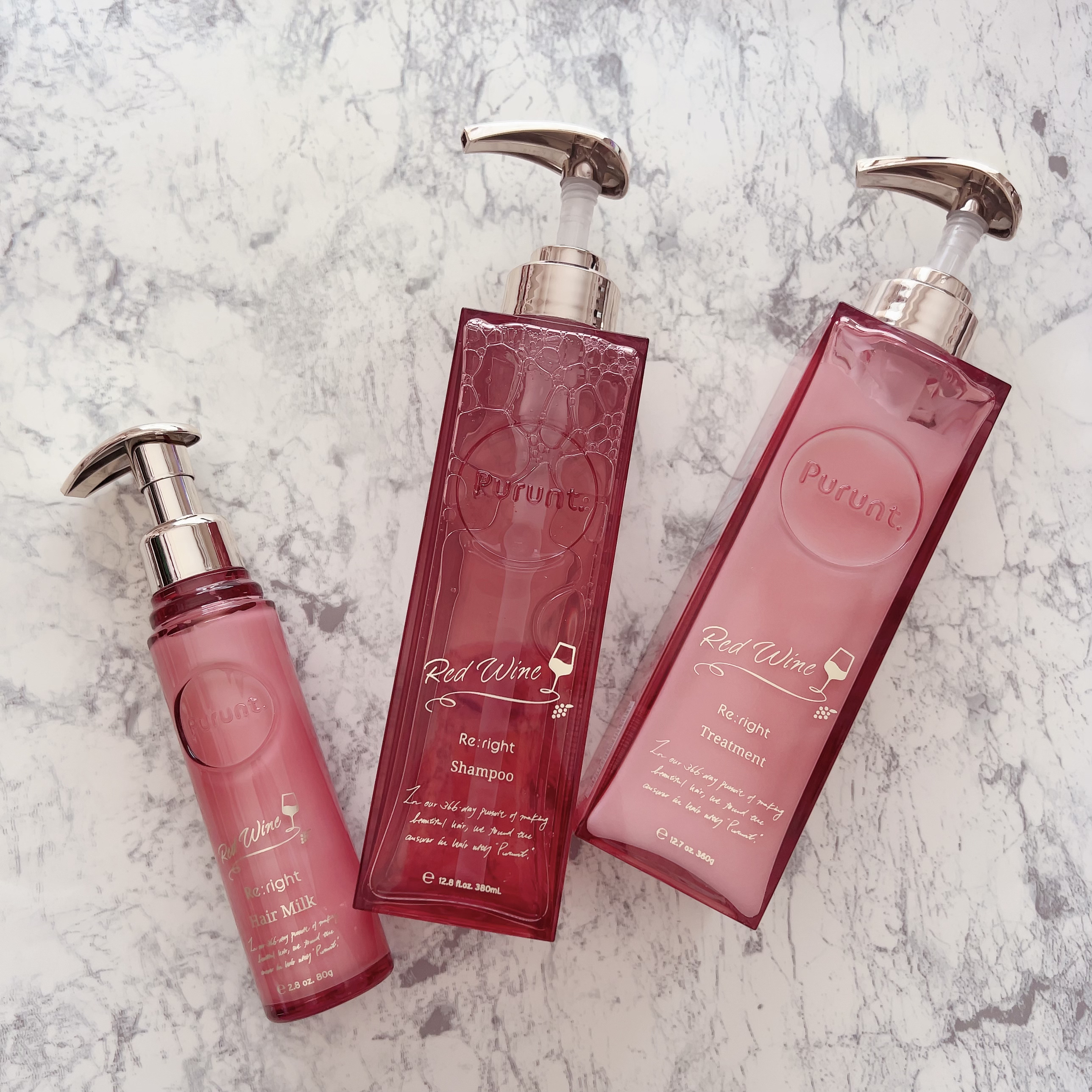 プルント　リライトペアセット　レッドワイン/Purunt./市販シャンプーを使ったクチコミ（1枚目）