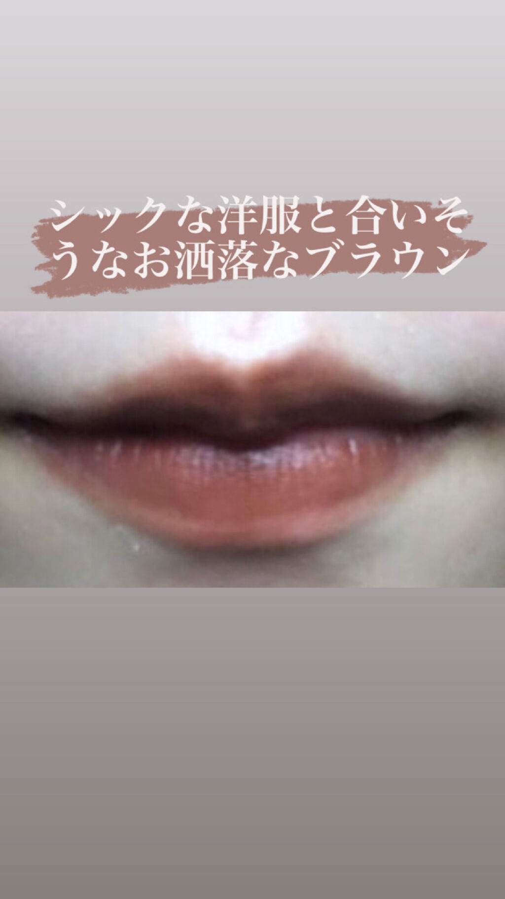 リップスティック/M・A・C/口紅を使ったクチコミ（3枚目）