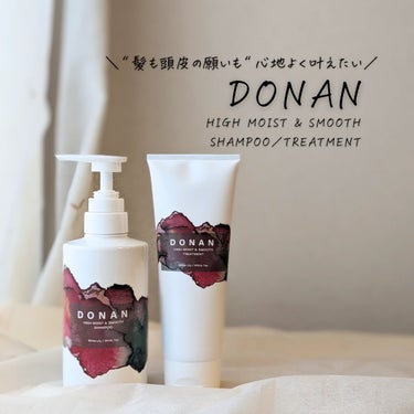 #PR #DONAN

🎁このたび「DONAN」様より素敵なお品をご提供いただきました

✨ヘアケア✨

「商品に込められた想いと願い」を届けるメッセンジャーMiyuuです🫶

今回お届けしたいアイテム