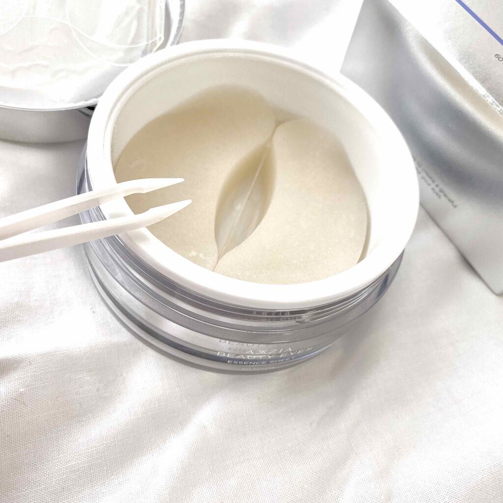 ビューティーアイズエッセンスシート/AXXZIA/アイケア・アイクリームを使ったクチコミ（2枚目）