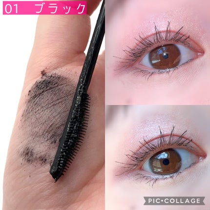 スカイハイ/MAYBELLINE NEW YORK/マスカラを使ったクチコミ(2枚目)