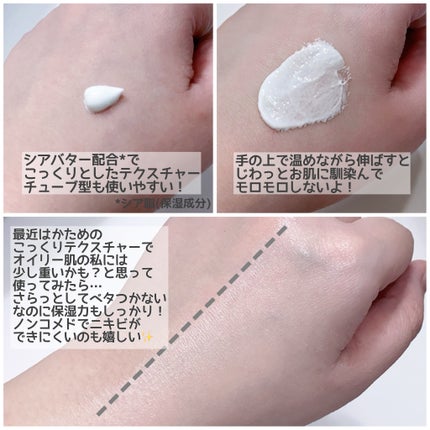 ã·ã«ãã©ã¹ã ãªãã¢ã¯ãªãŒã B5+ /ã© ããã·ã¥ ããŒ/ãã§ã€ã¹ã¯ãªãŒã ã䜿ã£ãã¯ãã³ãïŒ2æç®ïŒ