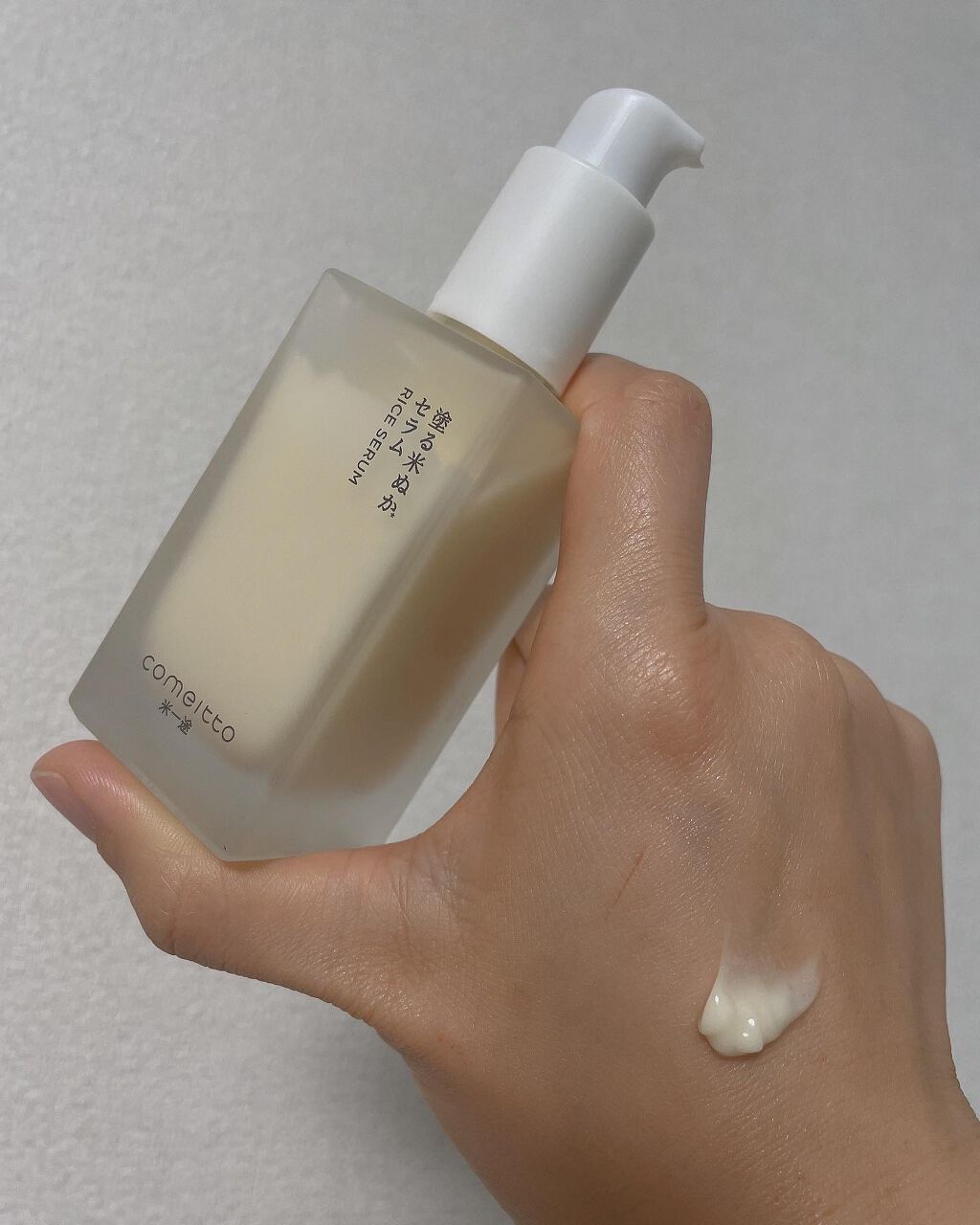 塗る米ぬかセラム/米一途/美容液を使ったクチコミ（2枚目）