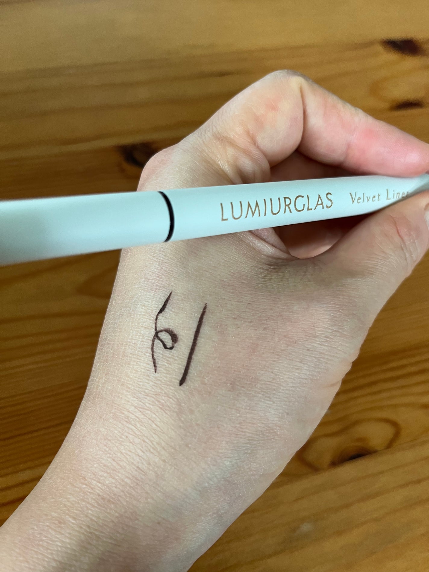 ベルベットライナー/LUMIURGLAS/リキッドアイライナーを使ったクチコミ(5枚目)