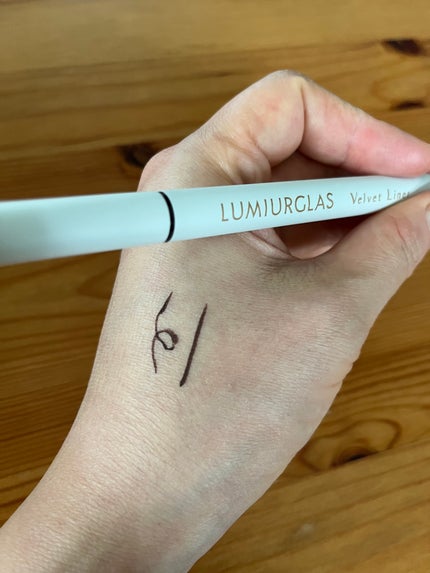 ベルベットライナー/LUMIURGLAS/リキッドアイライナーを使ったクチコミ(5枚目)