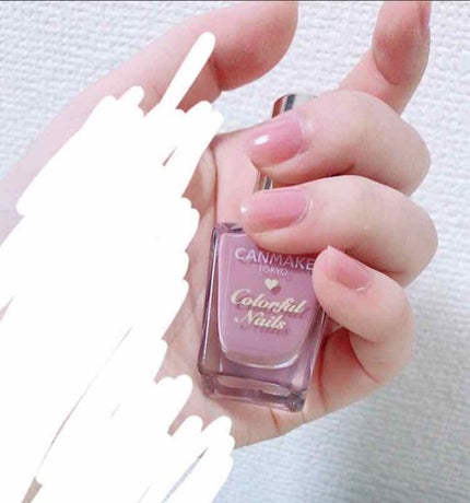 カラフルネイルズ/キャンメイク/マニキュアを使ったクチコミ(2枚目)