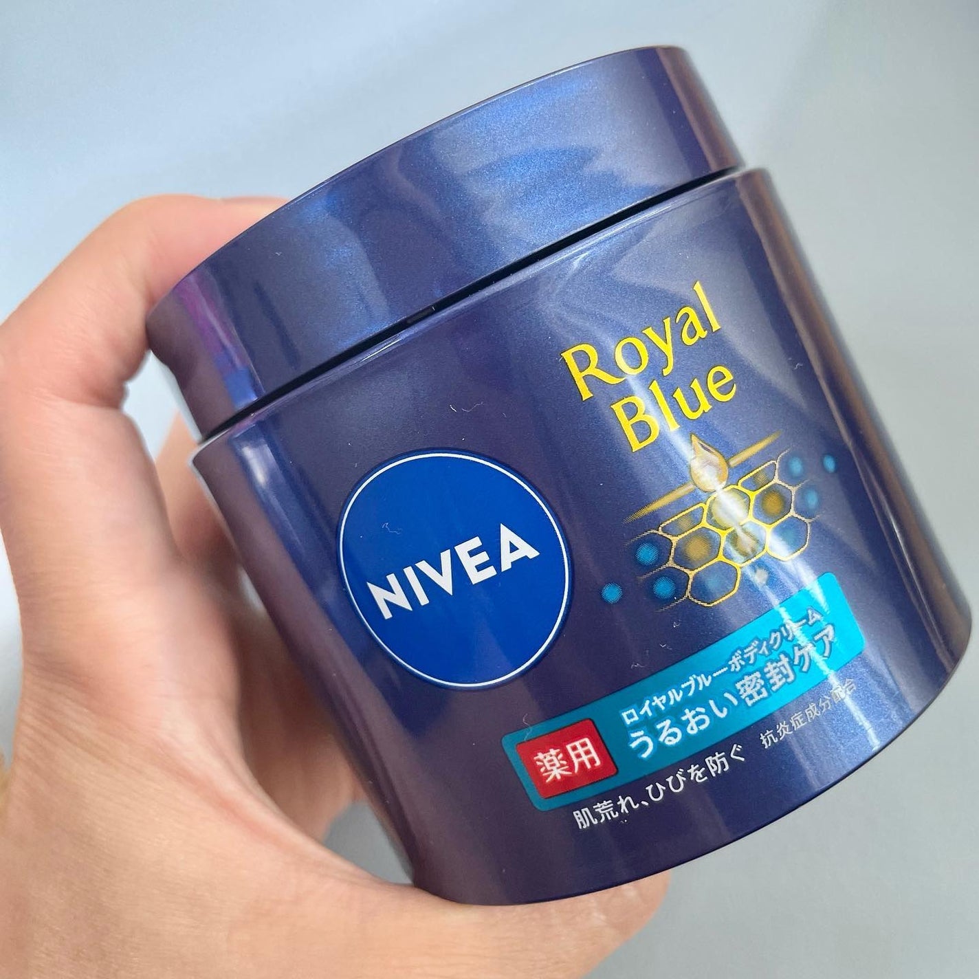 ニベア ロイヤルブルーボディクリーム うるおい密封ケア/ニベア/ボディクリームを使ったクチコミ(2枚目)
