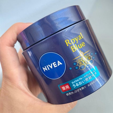 ニベア ロイヤルブルーボディクリーム うるおい密封ケア/ニベア/ボディクリームを使ったクチコミ(2枚目)