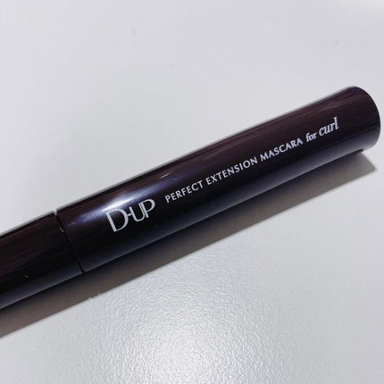 パーフェクトエクステンション マスカラ for カール/D-UP/マスカラを使ったクチコミ(1枚目)