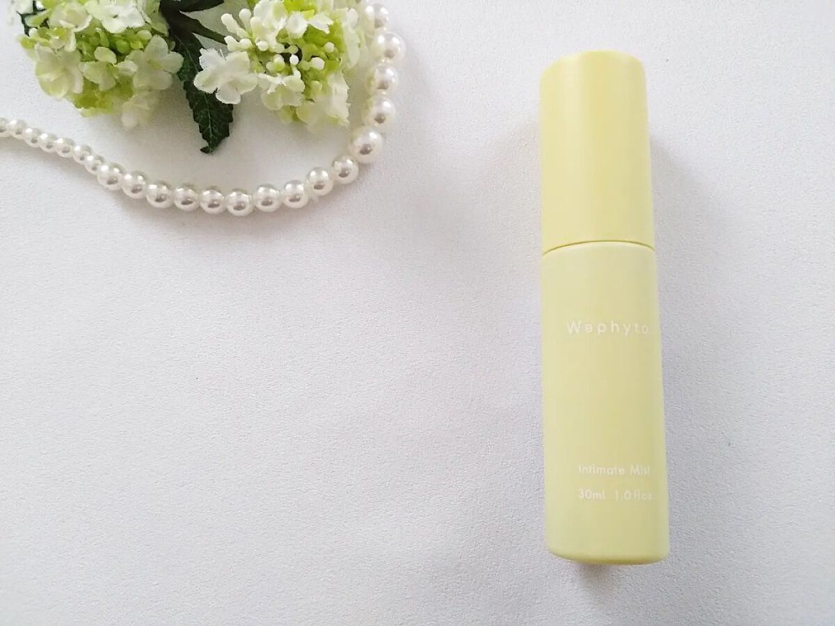 インティメイト ミスト/Waphyto/ボディローションを使ったクチコミ（1枚目）