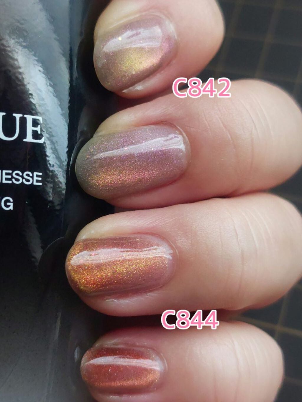 エムジェル ノンワイプトップジェル/Mpetit Japan/ジェルネイルを使ったクチコミ(4枚目)