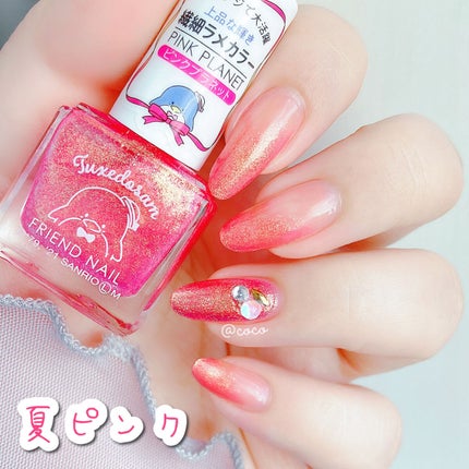 フレンドネイル(リニューアル品)	 1-3(33119)シアーモーヴ/DAISO/マニキュアを使ったクチコミ(1枚目)