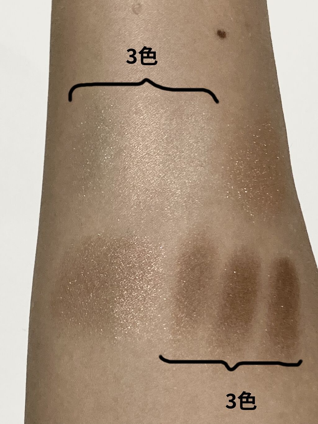 スリーディメンショナルアイズ 01 Natural Beige/LUNASOL/アイシャドウパレットを使ったクチコミ（2枚目）