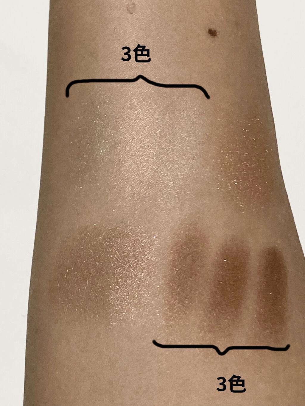 スリーディメンショナルアイズ/LUNASOL/アイシャドウパレットを使ったクチコミ(2枚目)