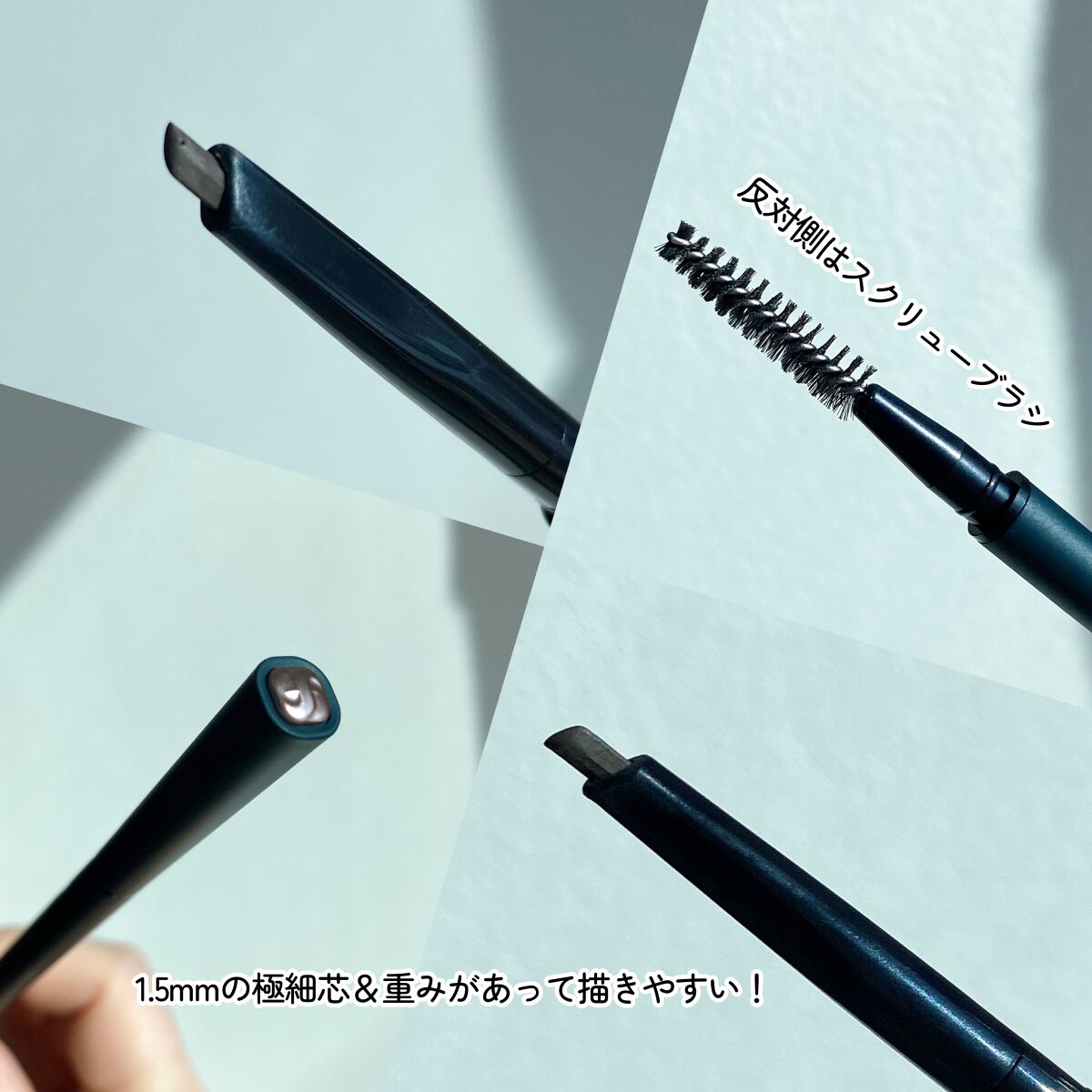 花西子 螺黛生花 アイブロウパウダーペンシルのクチコミ「
＼アイブロウペンシルの名品に出逢った／

そうか、アイブロウペンシルって
少し重さがあると描.....」（2枚目）