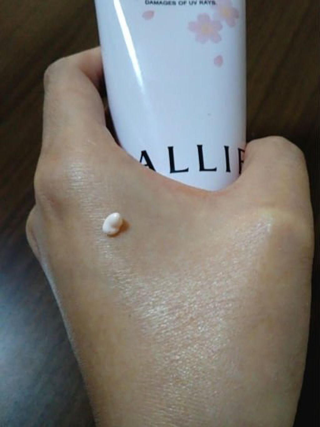 ニュアンスチェンジUV ジェル PK/アリィー/日焼け止めジェルを使ったクチコミ(1枚目)