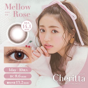 チェリッタ 1day Mellow Rose  メロウロゼ/Cheritta/ワンデー（１DAY）カラコンを使ったクチコミ（1枚目）