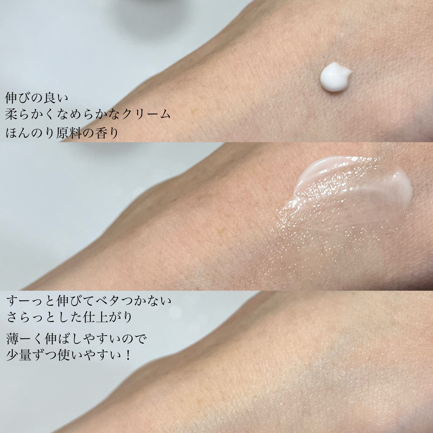 HiCA AZAリペアクリーム アゼライン酸10%/HiCA/フェイスクリームを使ったクチコミ(4枚目)