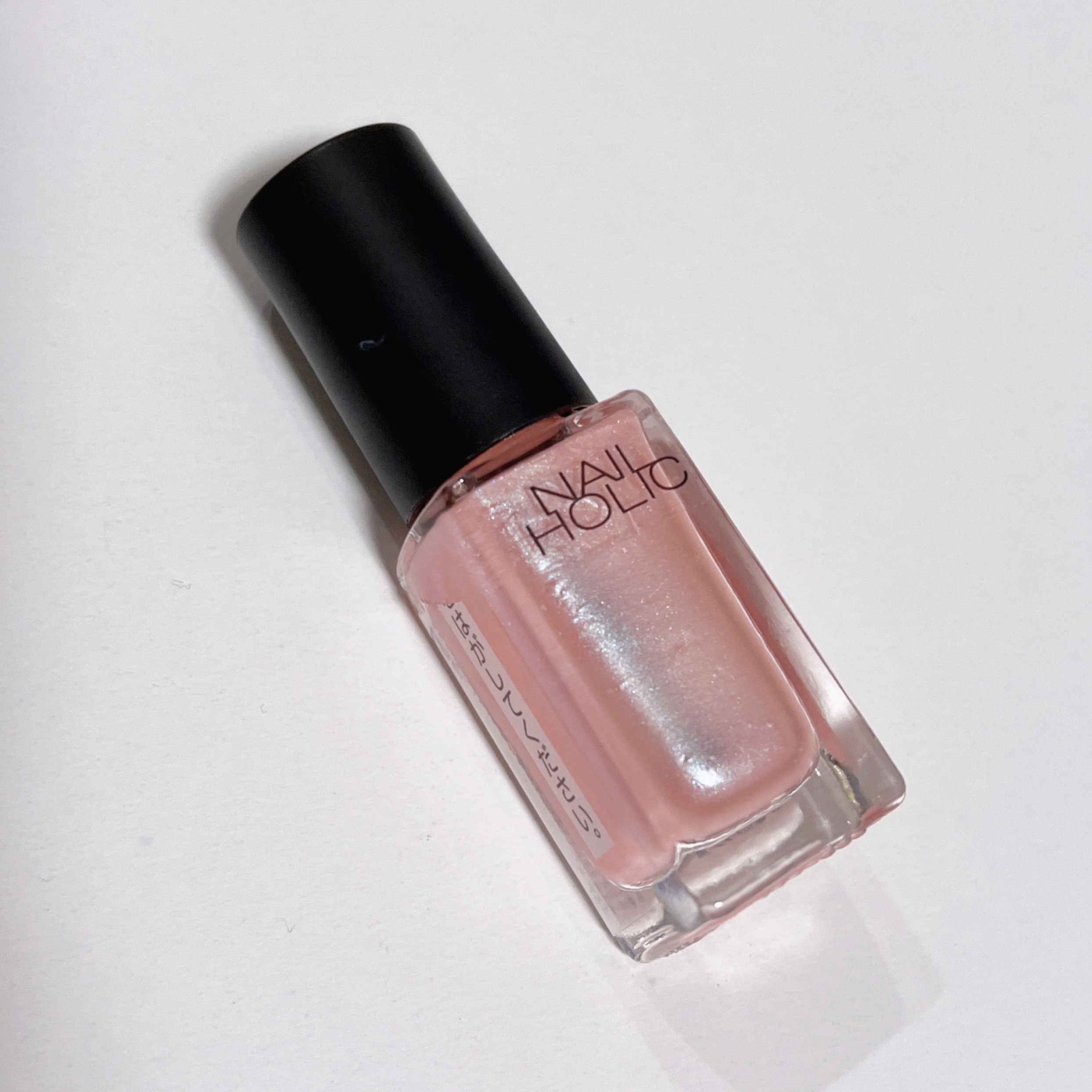 ネイルホリック PK817/ネイルホリック/マニキュアを使ったクチコミ（1枚目）