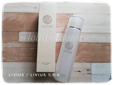 LIVIUS LIVIUS 化粧水のクチコミ「LIVIUS
LIVIUS 化粧水
200ml ￥11000-

さらさらっとしたテクスチャー.....」（1枚目）