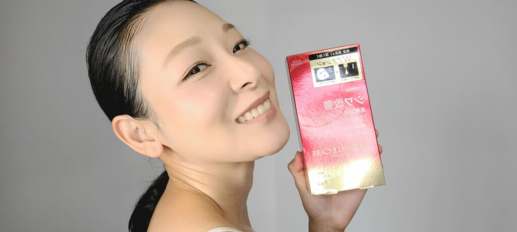 リンクルケア Ｗコンセントレートマスク/グレイスワン/シートマスク・パックを使ったクチコミ（1枚目）