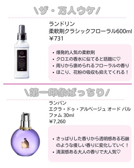 ããð·beauty kitchen on LIPS ã倧人女åã®æ©ã¿ã解決ãããbeautykitchenãð坿ã..ãïŒ5æç®ïŒ