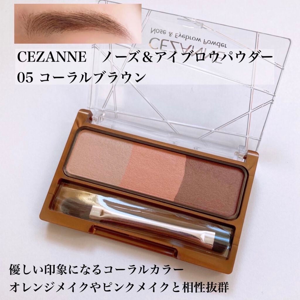 ノーズ&アイブロウパウダー/CEZANNE/パウダーアイブロウを使ったクチコミ(4枚目)