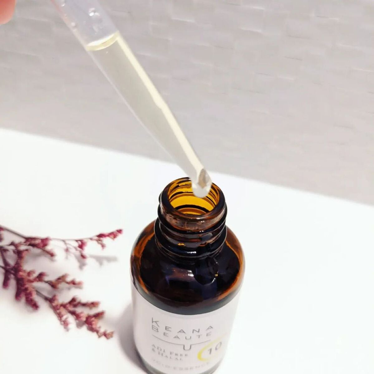 ケアナボーテ VC10 濃美容液/ケアナボーテ/美容液を使ったクチコミ(3枚目)