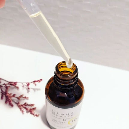 ケアナボーテ VC10 濃美容液/ケアナボーテ/美容液を使ったクチコミ(3枚目)