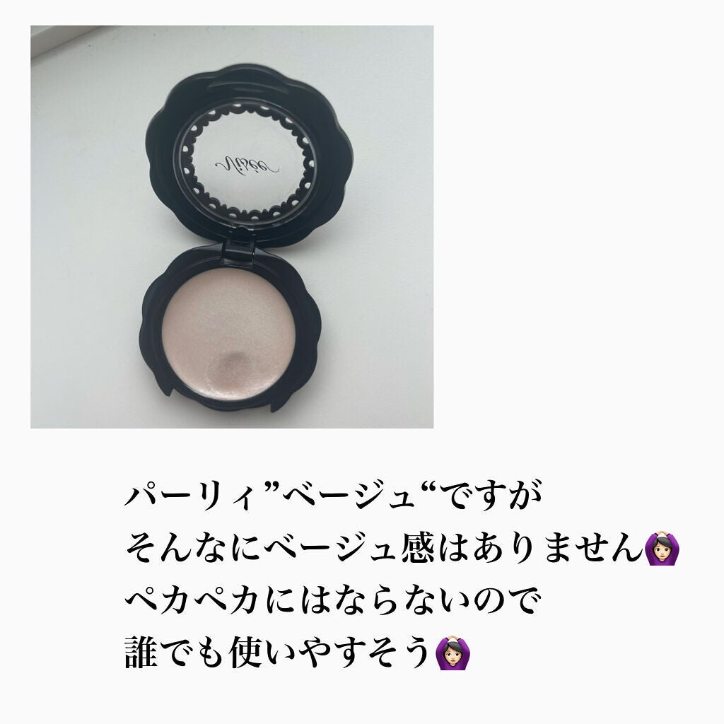 リシェ リップ&チーククリーム N/Visée/ジェル・クリームチークを使ったクチコミ(2枚目)