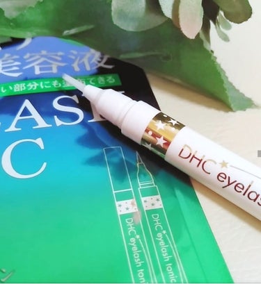 DHC DHCアイラッシュトニックのクチコミ「DHC 
#アイラッシュトニックペン
#まつげ用美容液 
1.4ml 　約1200円✾


今.....」（1枚目）