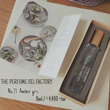  The ORIGINAL PERFUME OIL  /The PERFUME OIL FACTORY/香水(レディース)を使ったクチコミ（2枚目）