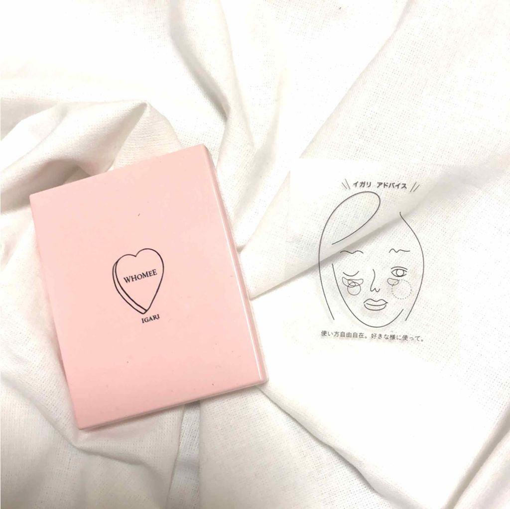 ブレンドチークカラー/WHOMEE/パウダーチークを使ったクチコミ(2枚目)