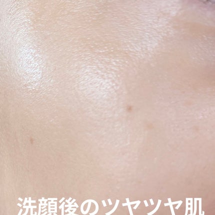 洗顔だけじゃない+パックもできる洗顔料 ホワイトプレミアム/ONE STONE TWO BIRDS/その他洗顔料を使ったクチコミ(6枚目)