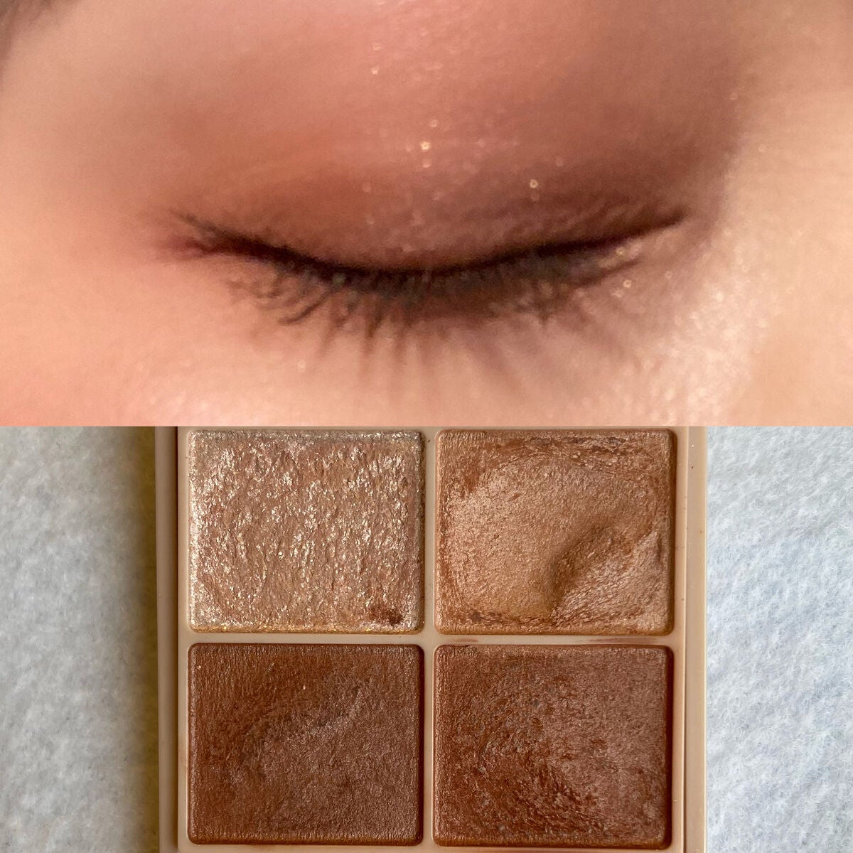 EYE OPENING LINER/UZU BY FLOWFUSHI/リキッドアイライナーを使ったクチコミ(3枚目)