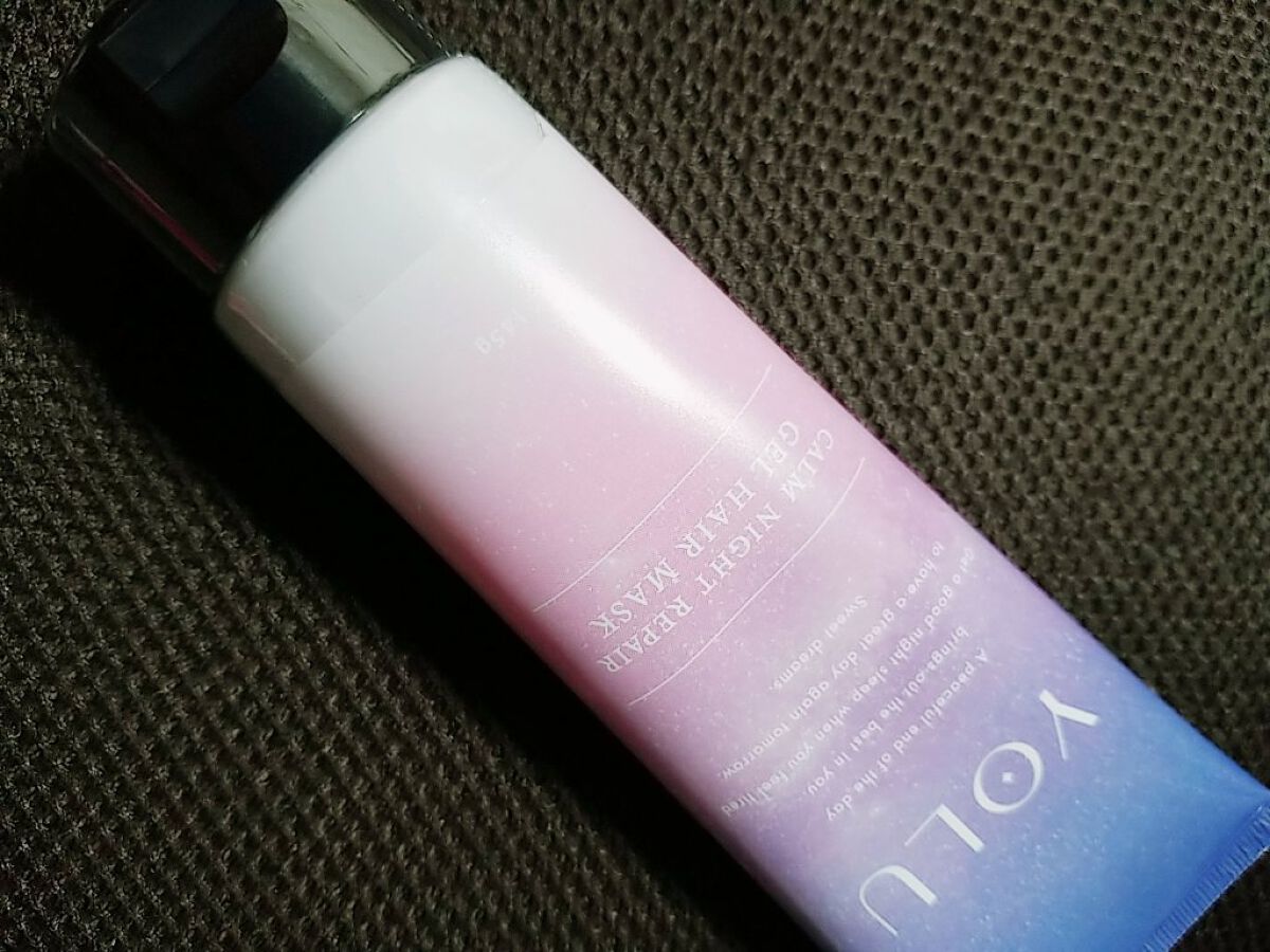 カームナイトリペアジェルヘアマスク/YOLU/ヘアマスク・ヘアパックを使ったクチコミ（3枚目）