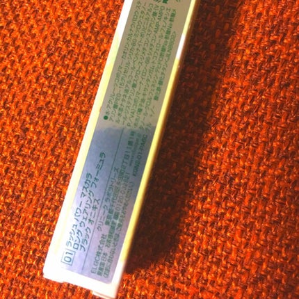 ラッシュ パワー マスカラ ロングウェアリング フォーミュラ/CLINIQUE/マスカラを使ったクチコミ(2枚目)