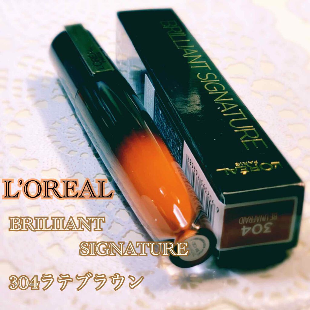 ブリリアントシグネチャー/ロレアル パリ/口紅を使ったクチコミ(1枚目)