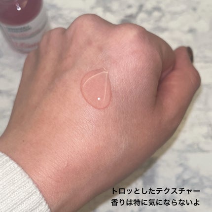 ピンクトーニング™︎ディープインショットアンプル/CNP Laboratory/美容液を使ったクチコミ(3枚目)