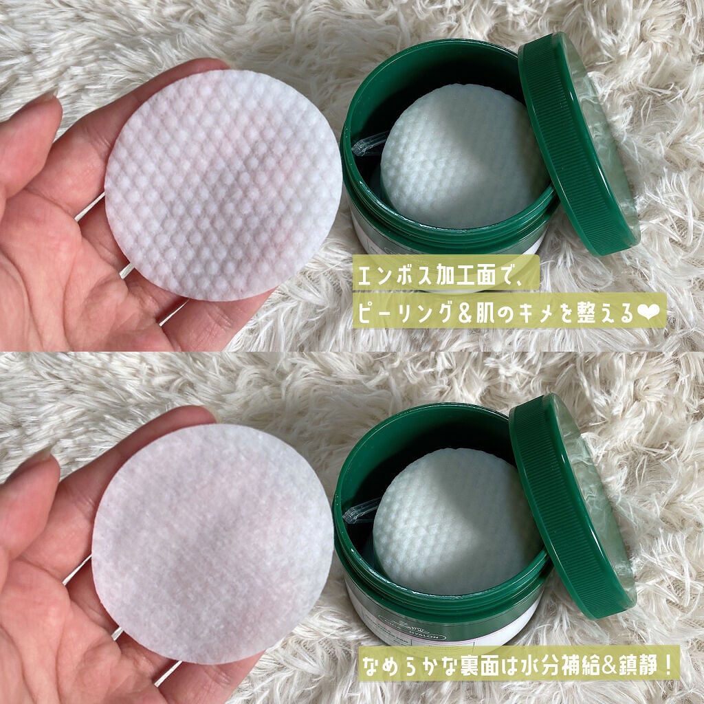 CICA デイリースージングマスク/VT/シートマスク・パックを使ったクチコミ(5枚目)