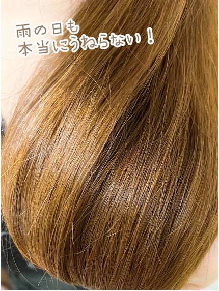 髪のキメ美容バリアトリートメント/エッセンシャル/洗い流すヘアトリートメントを使ったクチコミ(2枚目)
