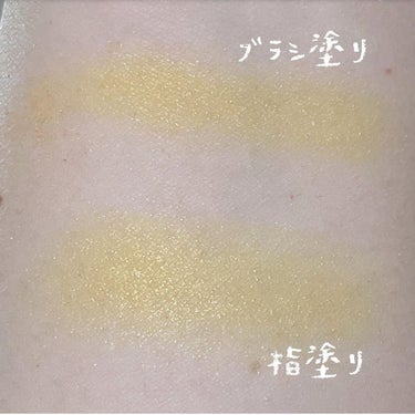 shu uemura カスタム ケース Iのクチコミ「💛シュウウエムラ 
プレストアイシャドー
P355

shu uemuraの単色アイシャドウで.....」（3枚目）