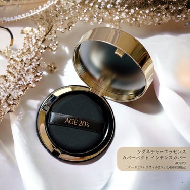 AGE20’s SIGNATURE ESSENCE COVER PACT　のクチコミ「＼美容成分71％配合！レタッチ要らずのクリームファンデーション／
　
　
　
　
AGE20’.....」（1枚目）