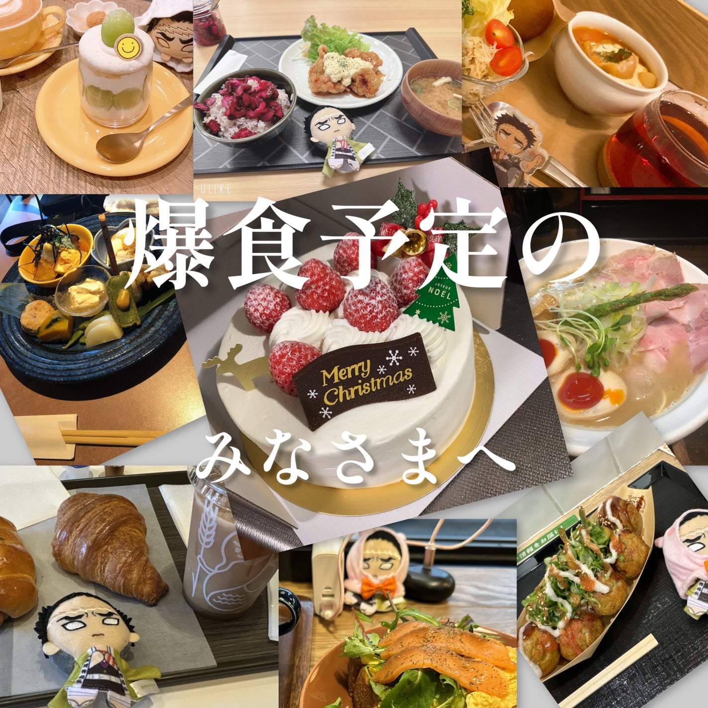 気分転換S/Qoo10/健康サプリメントを使ったクチコミ(1枚目)