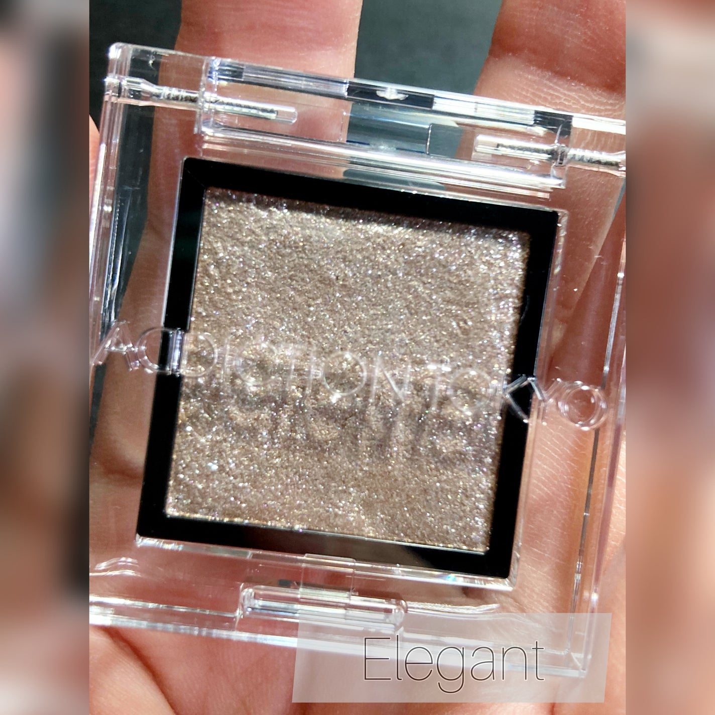 アディクション ザ アイシャドウ スパークル/ADDICTION/単色アイシャドウを使ったクチコミ(1枚目)