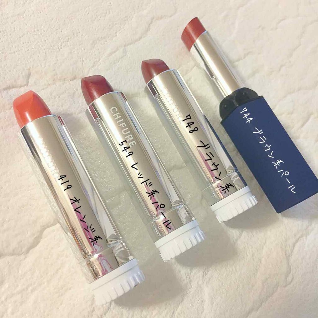 リップスティック Y/ちふれ/口紅を使ったクチコミ(2枚目)
