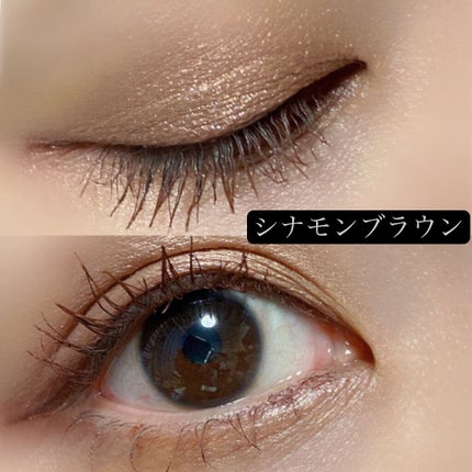 ラブ・ライナー オールラッシュマスク/ラブ・ライナー/マスカラを使ったクチコミ(9枚目)